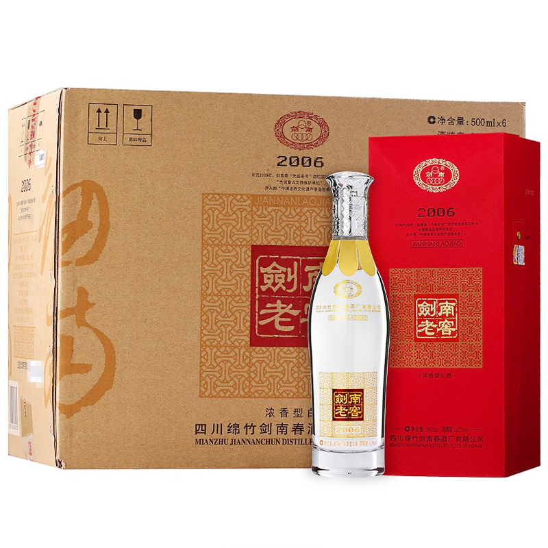 剑南春 剑南老窖2006 送礼佳品 52度纯粮白酒 500ml*6瓶整箱装 口感浓香型 粮食酿造