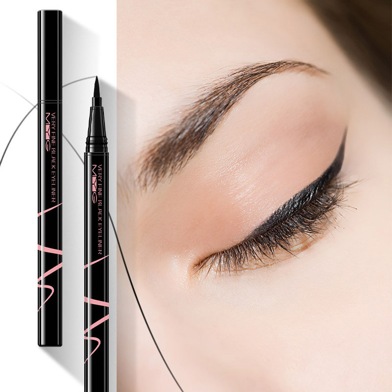 myg眼线笔黑色细头防水不易晕染防汗眼线液笔眼线水笔持久