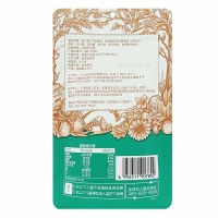三只松鼠开心果礼盒无漂白坚果炒货干果小吃开心果100g*3袋