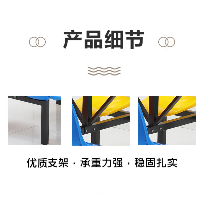 凌迪星职工餐桌1.2*0.6*0.75m套高清大图