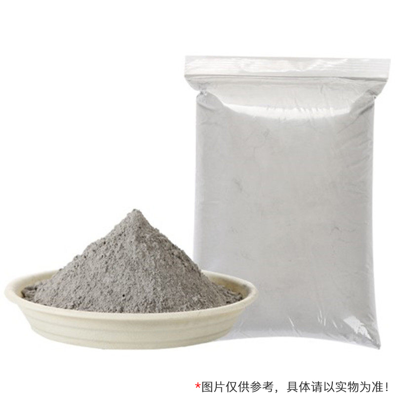 Bill.F SBS水泥速凝剂 25KG 单袋装*40