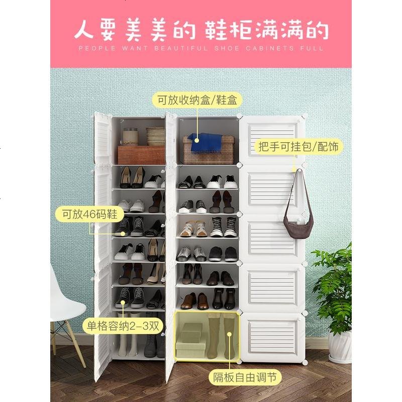 简易鞋柜家用收纳多层经济型宿舍省空间防尘进置物架鞋架子高清大图
