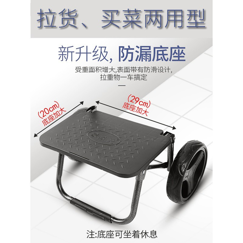 老人买菜车小拉车轻便手拉车便携折叠拉杆车家用小推车拖车购物车 三维工匠 咖啡方格-升级款家用拖车