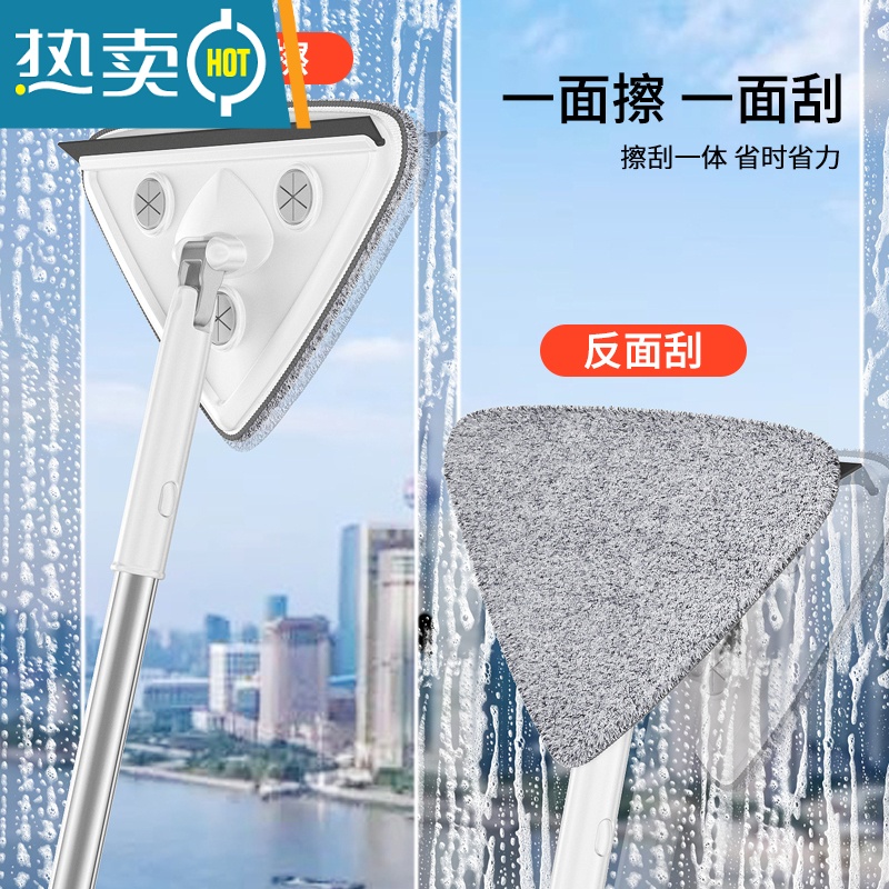 敬平擦玻璃器家用伸缩杆擦窗户擦洗高层窗外刮水器保洁专用清洁工具 [白]五节杆2.3米[雪尼尔2+珊瑚绒2+刮条高清大图