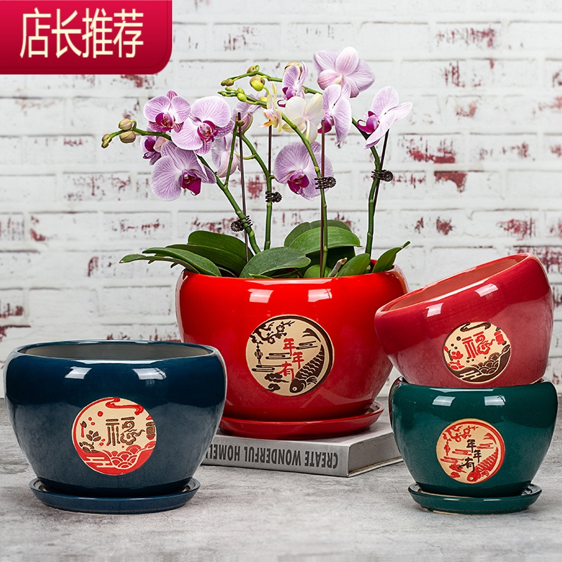 加厚大花盆陶瓷带分离托盘特大号简约个性家用绿萝蝴蝶兰陶盆JING PING花盆容器