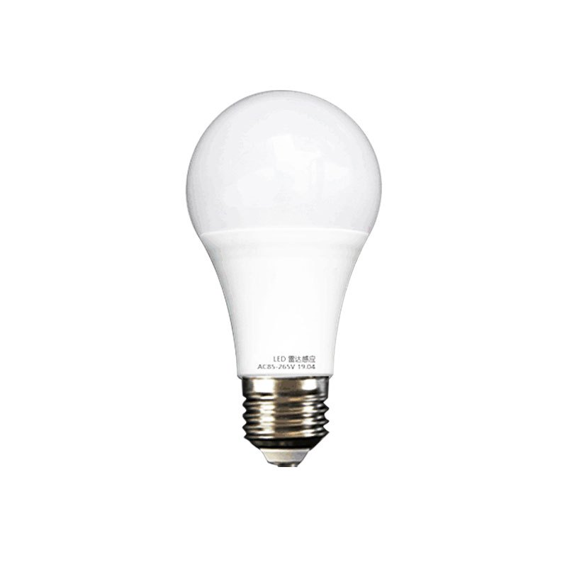平凡时光 LED感应灯 E27声光控 5W正白光(10个装)