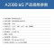 丽台(LEADTEK)NVIDIA RTX A2000 6G GDDR6建模渲染视频剪辑设计绘图专业图形显卡 工业包装