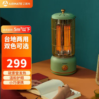 艾美特(Airmate)取暖器WR8-X4家用鸟笼小太阳节能速热柔光低噪复古小型烤火炉电暖气暖风机 2档调节 倾倒断电