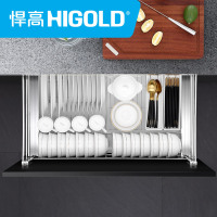 HIGOLD/悍高 黑钻双层拉篮 厨房201不锈钢拉篮 橱柜拉篮抽屉式碗架 收纳置物架调味碗碟篮