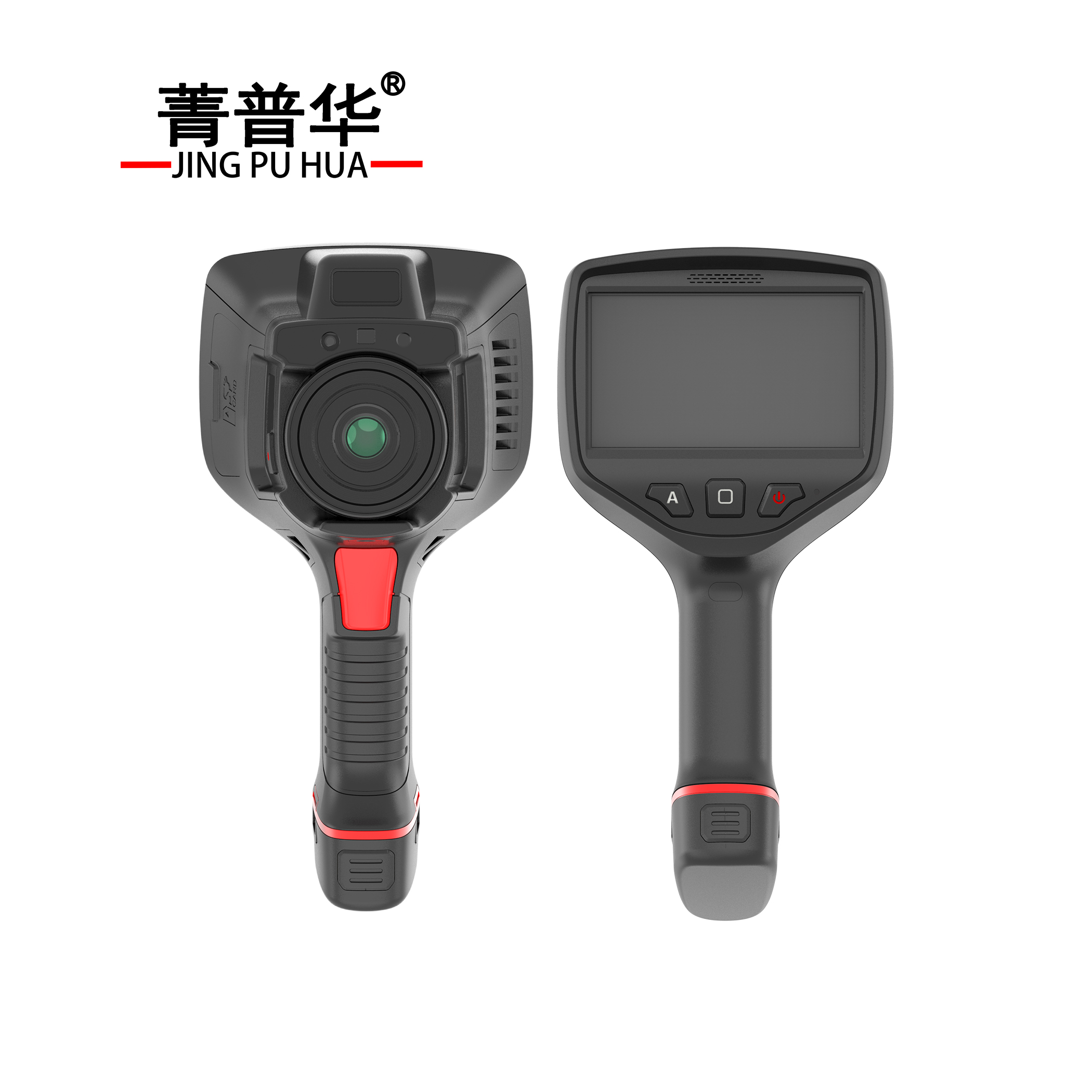 菁普华红外热像仪 SC300-B 台