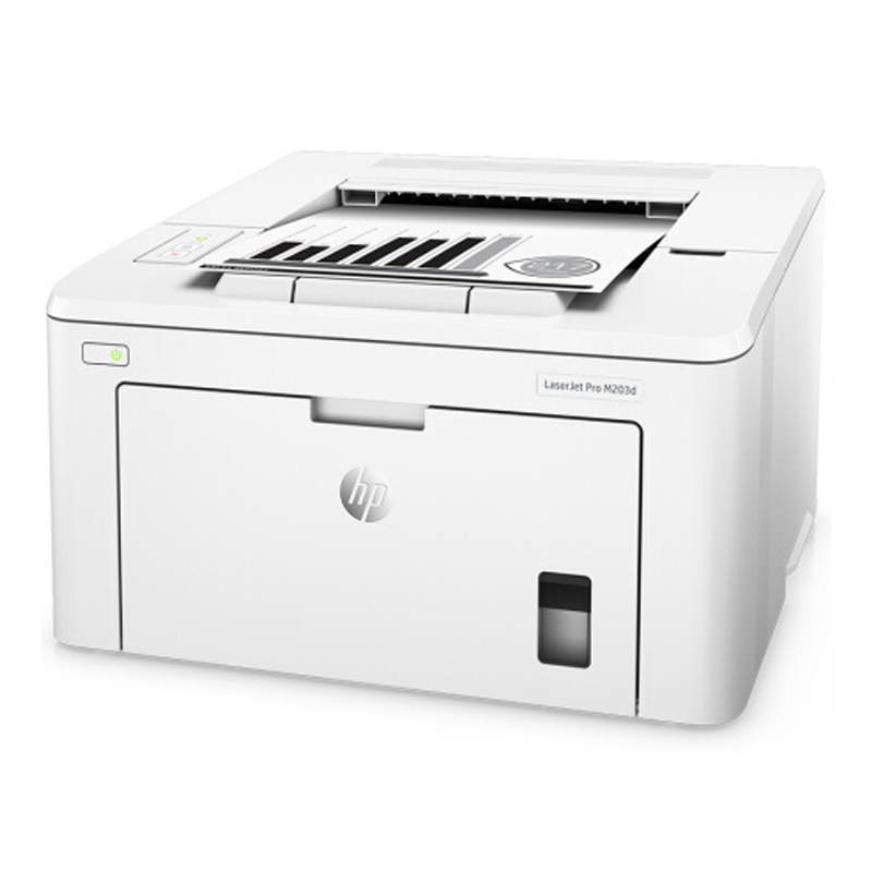 惠普 Laserjet pro M203d 激光打印机--延保2个月