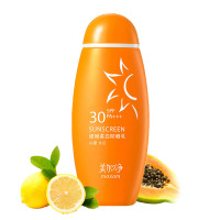 企购优品 美加净防晒隔离霜滋润保湿防晒乳100ML 1瓶装