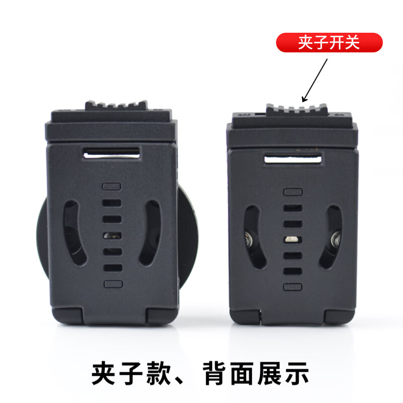 谋福 强磁吸盘 皮带夹强磁包胶吸盘 磁性工具收纳(扣子强磁吸盘D66)高清大图