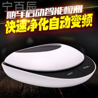 新车车内汽车车载空气净化器车用除味除甲醛消除异味多功能除味宝