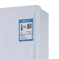 宁金龙燃气热水器 JSQ23-CH5天然气热水器 12L/min