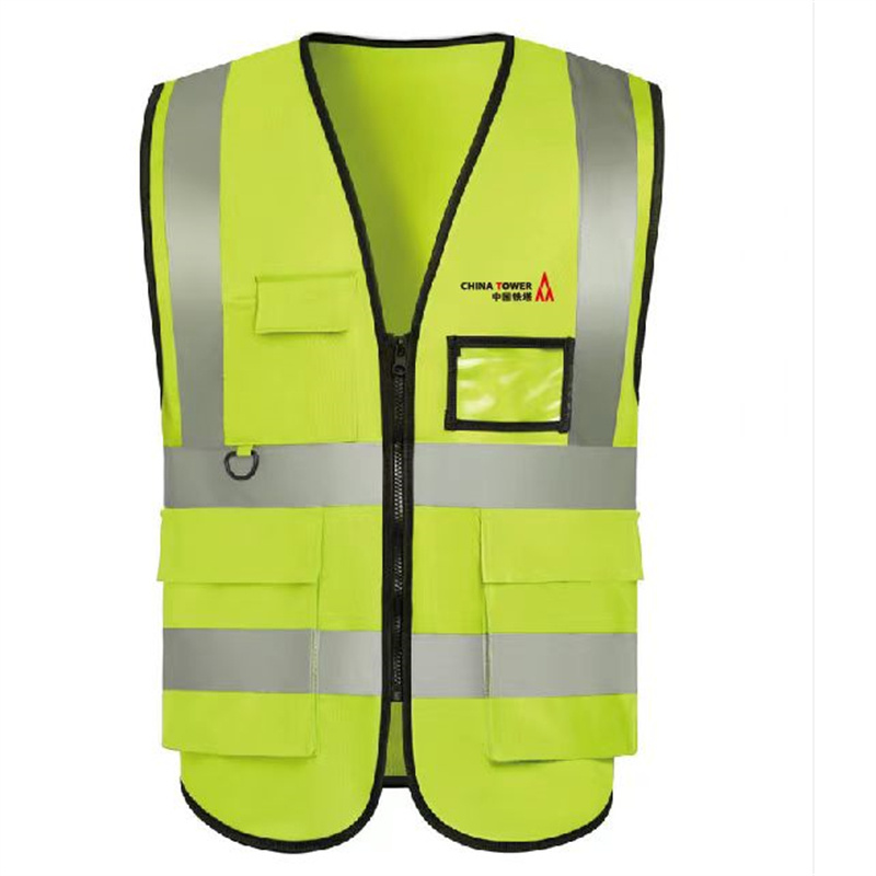 京嘉(JINGJIA) 户外 绿色荧光马甲 活动马甲 可印LOGO 可定制