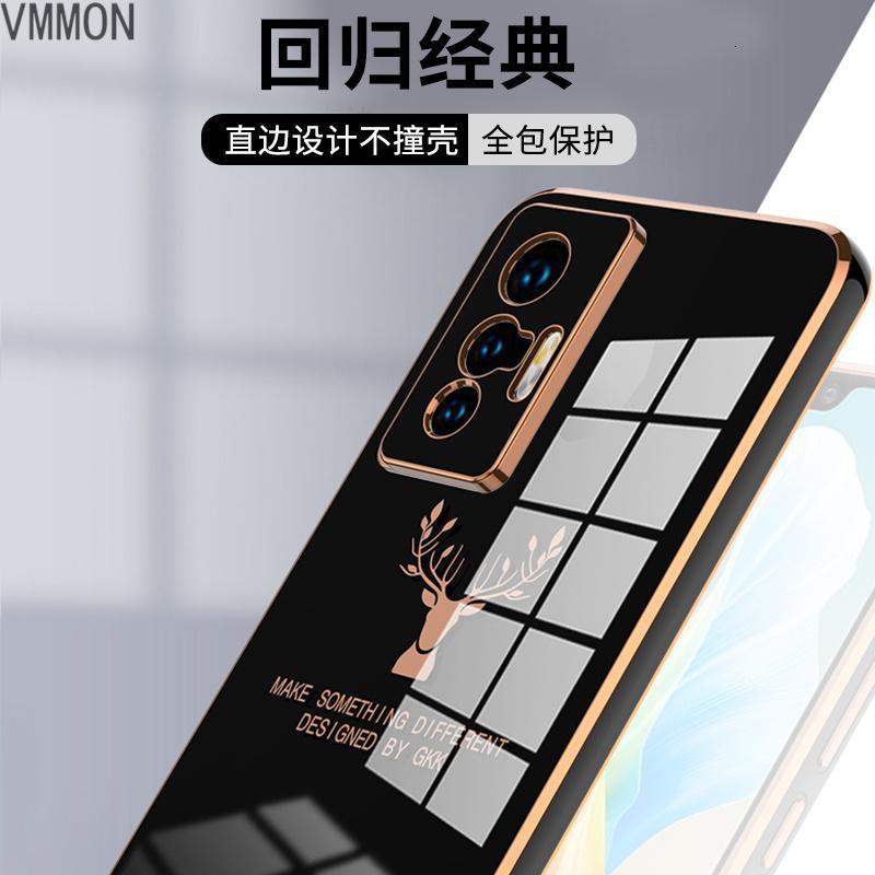 VMONNvivox70手机壳轻奢电镀tpu硅胶侧边彩绘一鹿有你X7pro直边软壳镜头全包防摔个性麋鹿VIVO潮牌男女情