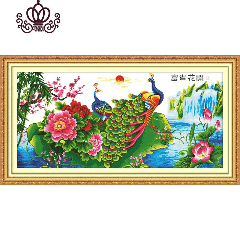 封后十字绣全绣线绣新款龙凤富贵花开孔雀开屏花开富贵凤凰牡丹图 上图 特亮丝线 1米6精准印花中格三股线绣图片 高清实拍大图 苏宁易购
