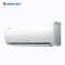格力(GREE)空调KFR-26GW/NhAe1BAj 云锦三代 1匹变频新一级能效 自清洁智能WiFi壁挂式冷暖空调