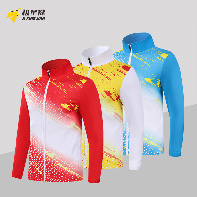 极星健 运动套装 C1 套高清大图