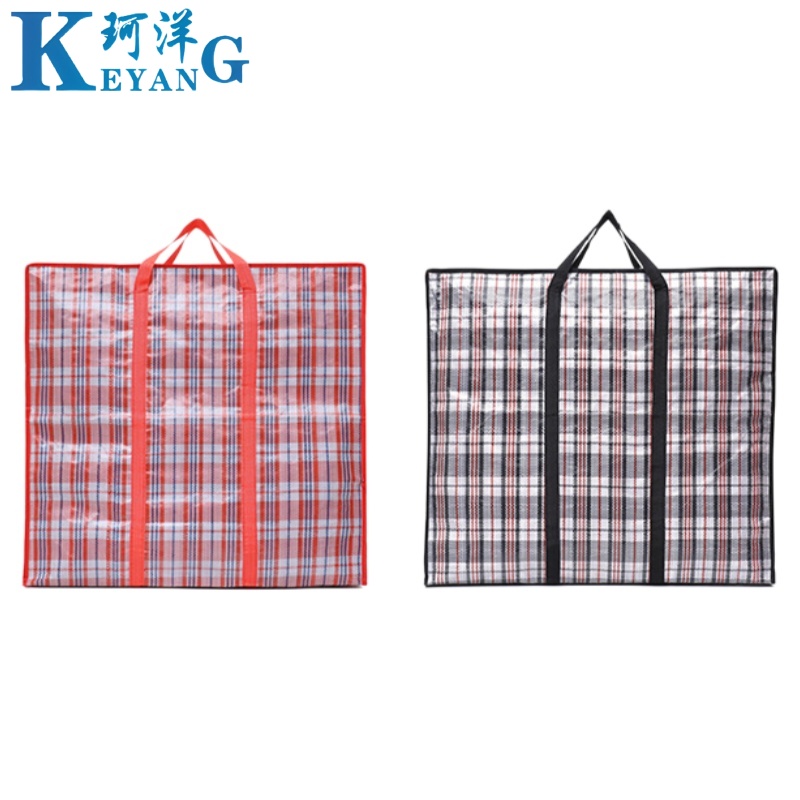 珂洋 打包袋 50*32*24cm 个高清大图