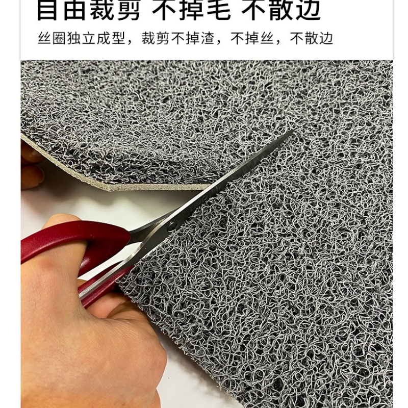 枂承 地垫 0.9米宽 米高清大图