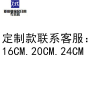 金娘子(JINNIANGZI)禧辉不锈钢锅具厨具三件套锅汤锅炒锅礼品赠品组合锅套装