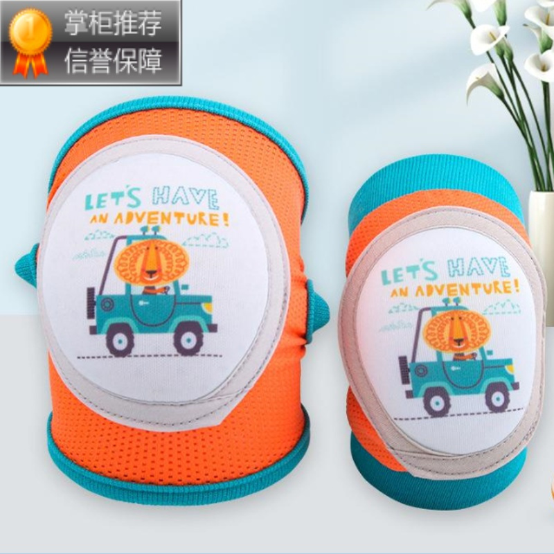 舒适主义香港宝宝爬行护膝防摔学步器婴儿膝盖保护套春秋季儿童护肘