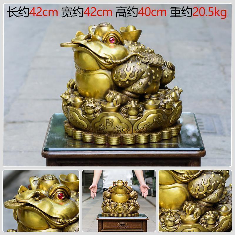 美帮汇金蟾摆件 金蟾摆件特大号三脚金蟾蜍铜收银台高清大图