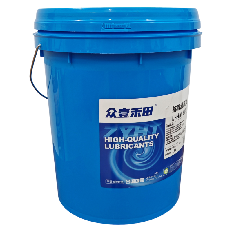 众壹禾田 抗磨液压油 L-HM 68# 18L/桶高清大图