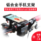 项圈手机gopro8运动相机挂脖子支架拍摄视频解放双手快手神器