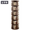 宜掌柜 旋转书架 六层 个
