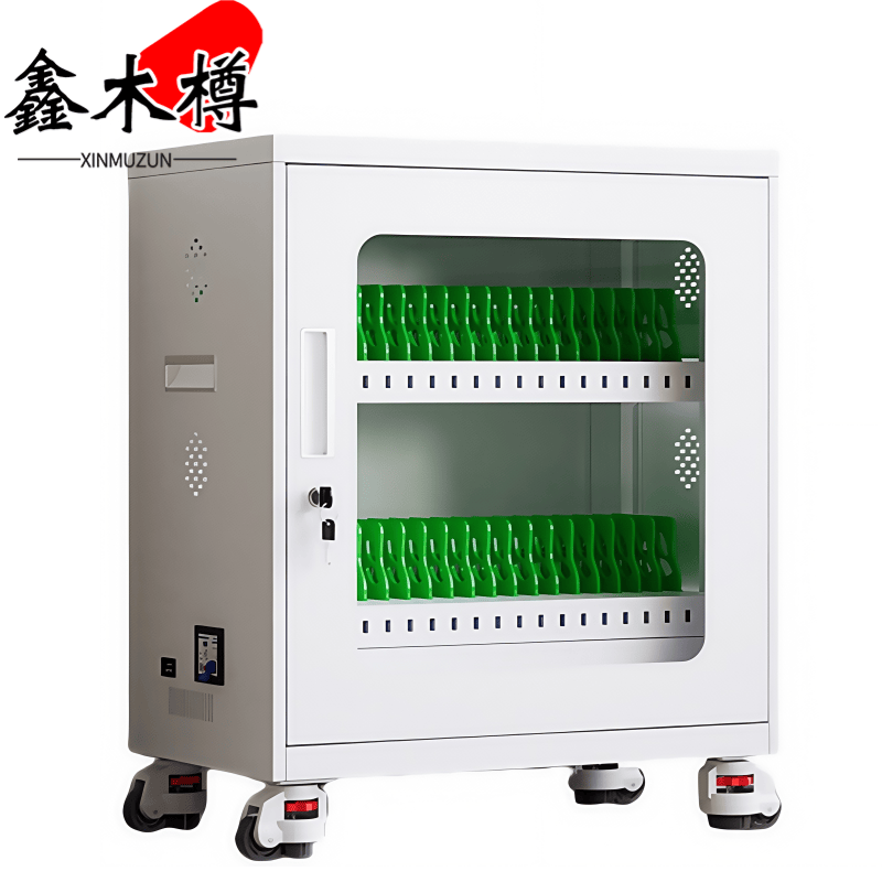 鑫木樽平板充电柜四十位台高清大图