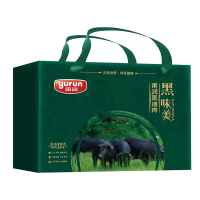 雨润黑猪礼盒原生态黑猪肉388型大排汤骨五花肉腿肉2250g