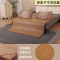 夏季凉席藤席可折叠家用双人冰丝席双面加厚空调席单人学生宿舍席 1.0*1.9m/宽边【带绑带】 白玉/双面可睡/冰藤席【无枕套】