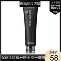 dreamtimes K1洗面奶男士梦幻洁面乳 清洁控油亮肤清爽去黑头 dreamtimes K1洗面奶男士梦幻洁面乳