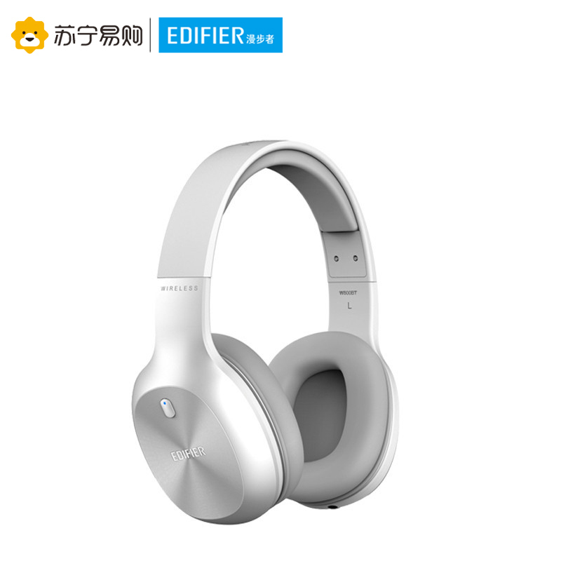 Edifier/漫步者 W800BT 立体声蓝牙无线耳机音乐电脑手机头戴式运动耳麦 珍珠白