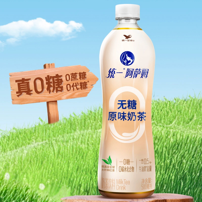 统一 阿萨姆无糖奶茶 奶茶饮料 500ml*2瓶 下午茶 休闲饮品 饮料高清大图