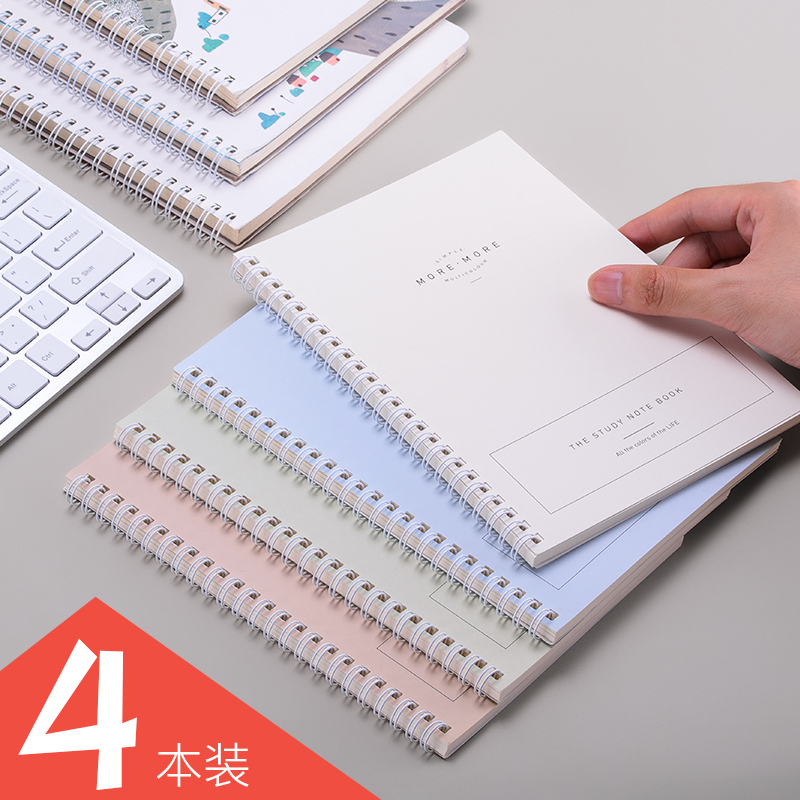 得力deli记事本螺旋本笔记本子a5线圈笔记本子B5文艺精致小巧记事本高中生简约黄色纸张顺色横线内页北欧唯美加厚学生
