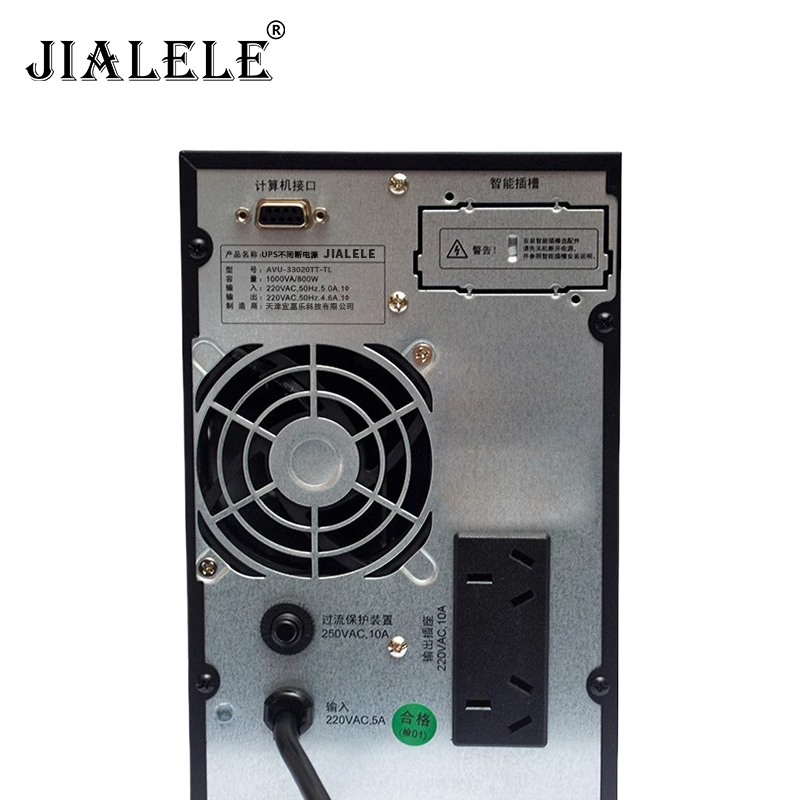 JIALELE UPS不间断电源 AVU-33020TT-TL 台高清大图