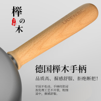 利仁(Liven)30cm大口径精铁锅导热快易清洗 健康无涂层不粘锅家用炒锅汤锅 电磁炉燃煤气灶通用 JT-C3101