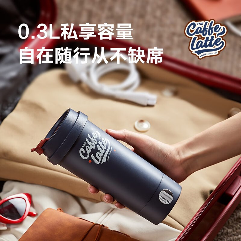 苏泊尔(SUPOR)电水壶烧水杯便携式家用旅行电热杯 316不锈钢 旅行冲奶办公室养生 SW-03T01D 丹宁蓝高清大图