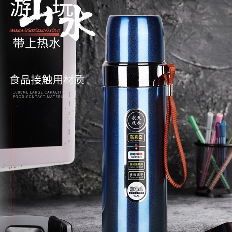 子弹头铁甲杯304不锈钢保温杯 户外运动水杯 红色 500ml