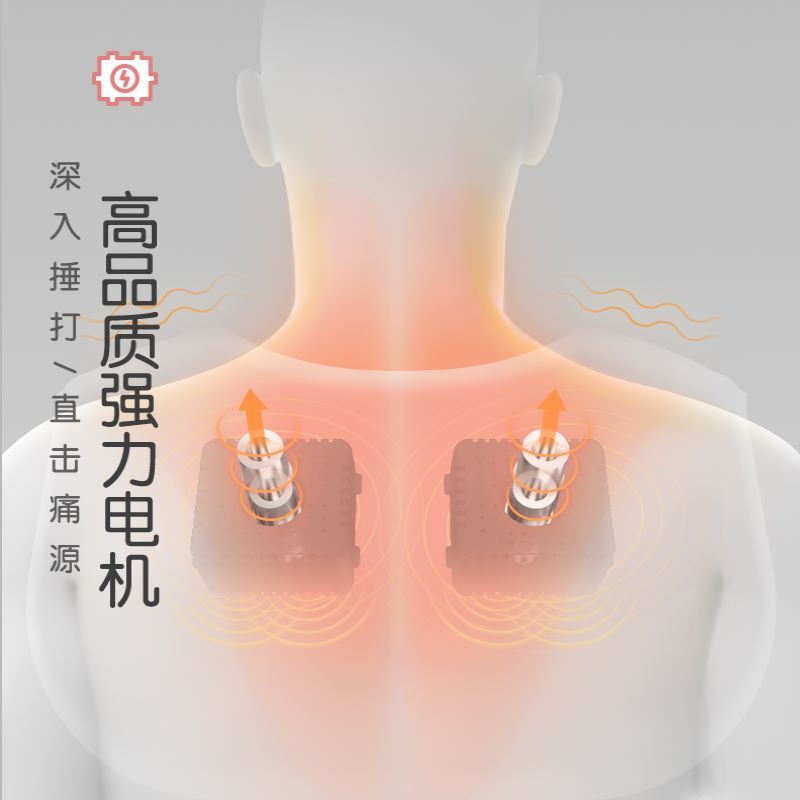 小熊(Bear)按摩披肩 AMQ-A01X1智能定时颈椎按摩披肩捶背电动热敷颈椎仿真人捶打按摩揉捏捶打按摩神器苏宁自营