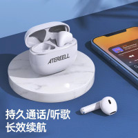 爱特瑞耳(ATEREELL)英国爱特T22-1无线蓝牙耳机持久通话长效续航