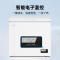 星星冰柜家用小型冷藏冷冻两用商用冷冻柜大容量减霜节能冷冻柜BD/BC-300DE
