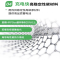 正统 蓄电池12V 适用于天工推土机