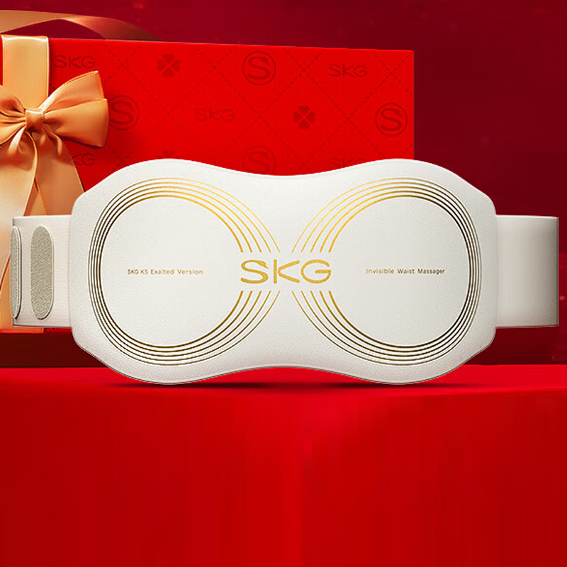 SKG腰部按摩器K5腰椎按摩仪暖宫腰带护腰带腰肌劳损腰背热敷护腰仪