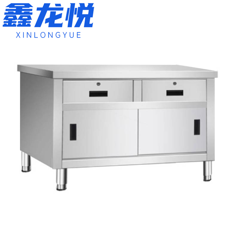 鑫龙悦290高清大图