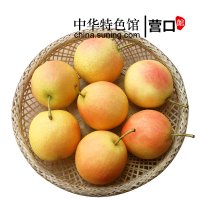 [中华特色]营口馆 南国梨鞍山南果梨 应季新鲜梨子水果 东北